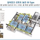 광석농협하나로마트 네이버블로그