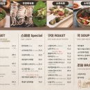 여의대방로69길 이미지