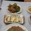 대길공인중개사사무소 이미지