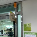 이마트24 광명하안점 네이버블로그