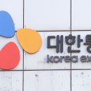 CJ대한통운택배노동조합 이미지