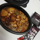 [대치동 찜닭] 두찜 까만찜닭 1~2인, 포장 후기, 맛 그리고 양
