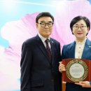 이연의원 아시아경제