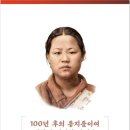 뚜레쥬르사월역점 이미지