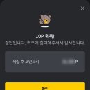 케이비(KB)호텔 이미지