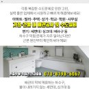 성호공업사 이미지