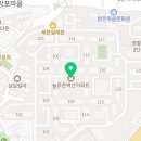 수원소아청소년발달센터성인&부부심리상담센터