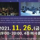 미사도서관 4층 이미지