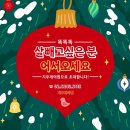 풀페이스의원 이미지