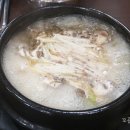 골목집 이미지