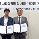 대산골든스퀘어 이미지