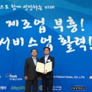 원 메디케어 이미지