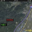 &lt;일왈 통! 천지공사 공부11&gt; 주제: 왜 순흥 안씨 재실인가?