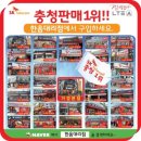 중근농장 이미지