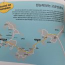 수복슈퍼 이미지