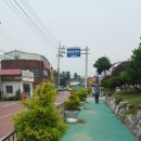 음암면사무소 이미지