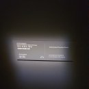 운봉수향낭 이미지