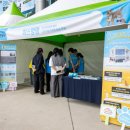 피스켄넬 이미지