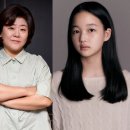 [단독] 조정석·이정은·최유리, 가족으로 뭉친다…영화 '좀비딸' 캐스팅 이미지