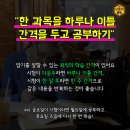 아크릴타운 이미지