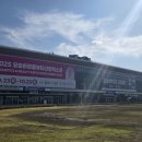 오송약국 이미지