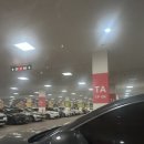 한남동소갈비집(주) | 서현역 소고기 우마주 마늘소갈비 왕추천 후기