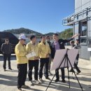 금산축산업협동조합 이미지