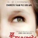 3114 Daum카페