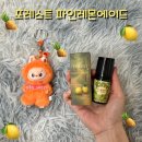양키베이프
