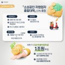 매일회사랑 이미지