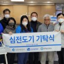 영남보건지소 이미지