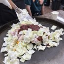 춘천명동본가닭갈비분점 | 구미 춘천명동본가닭갈비 솔직후기 🍽️ 재방문은 글쎄...?”