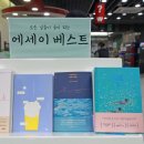 중원문고 이미지