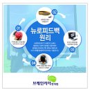 아이리더한의원 이미지