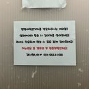 호동유치원 | 수성구애견유치원 멍멍아학교가자 시지점 대구강아지유치원