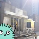 달싸롱 이미지