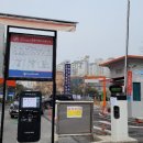 광산구시설관리공단 이미지