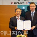 대성발전 이미지