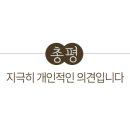 상사동로22길 네이버블로그
