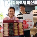 세종소상공인협동조합 이미지