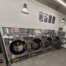 예미지세탁 이미지