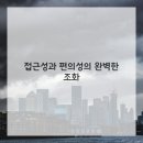 보석헤어