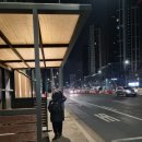 (주)홀로섬닷컴 | 나홀로 도쿠시마#1) 도쿠시마공항, 멘오, 이온몰, 쇼핑