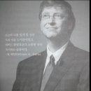 작심삼일