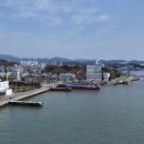 삼천포힐링