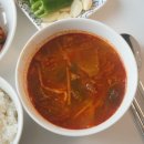 팔육해장국 밀키트 후기 간편하게 즐기는 깊은 국밥
