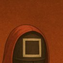 (주)동글컴퍼니 | K엔터주 대표! 오징어게임3 후기 및 관련주 총정리