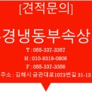 중앙냉동기(주) 네이버블로그