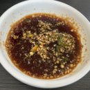 청송장 이미지