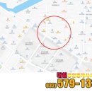 인천산업용품유통센터 | 가좌동 호이스트 소형 공장 40평 임대 인천산업용품유통센터 앞